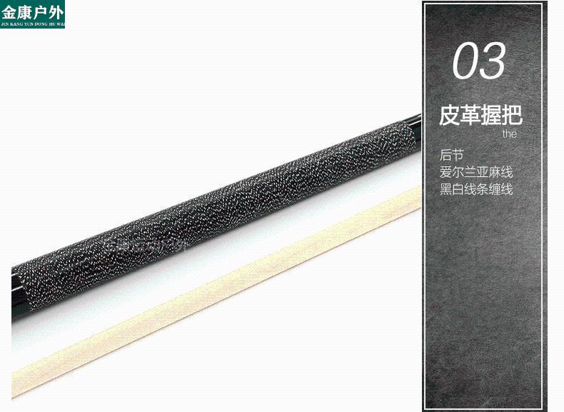 小头碳纤维台球杆115台球杆加长把台球杆大头杆13mm中式黑八台球杆