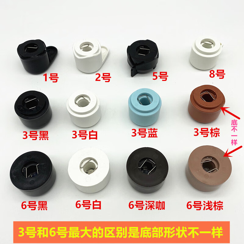 电压力锅限压阀适用九阳电高压锅配件安全阀泄气放气阀排气阀重锤 6号