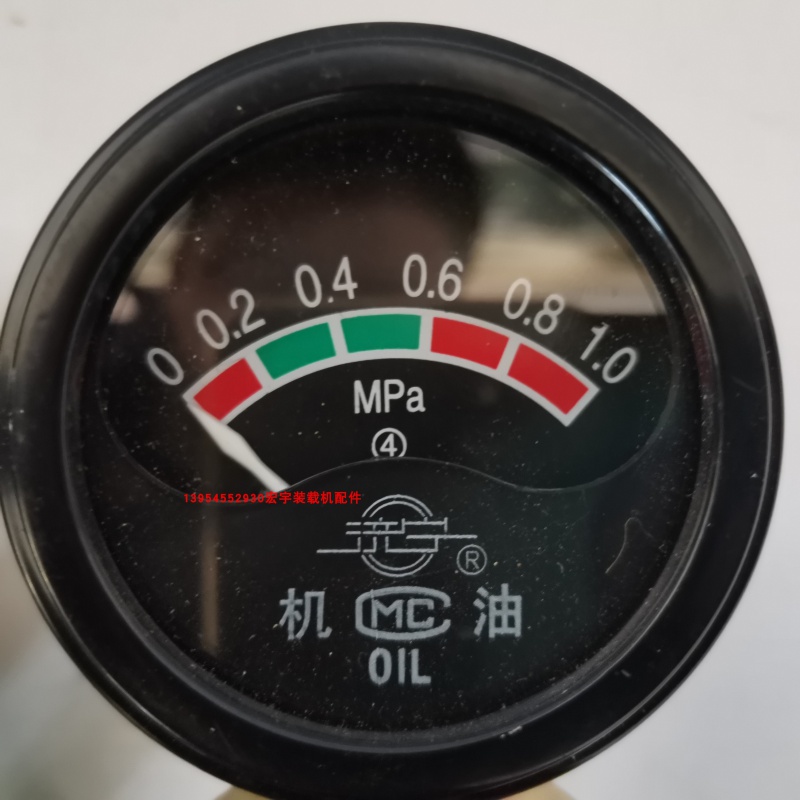 装载机铲车仪表机油表气压表电压表安倍表变矩器油压表水温表机油表