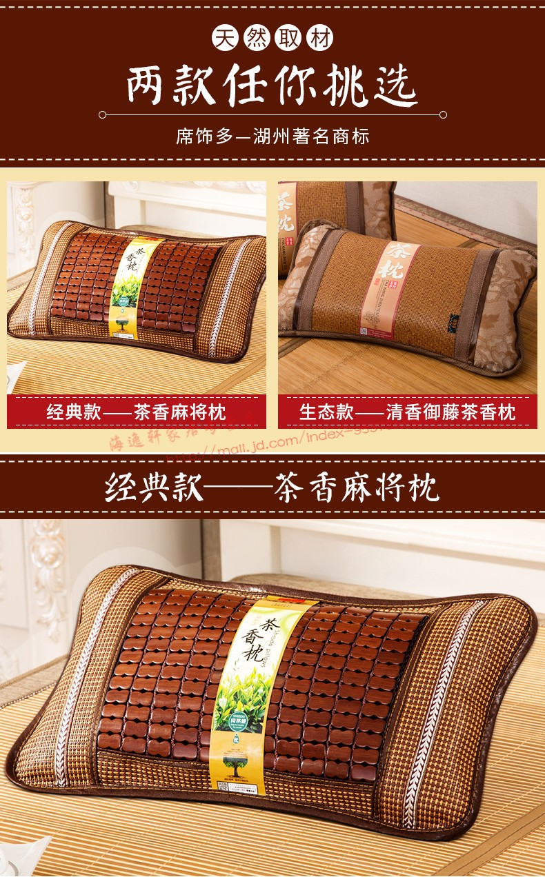 智羊 【4种口感 送酒杯*2】法国西班牙智利进口