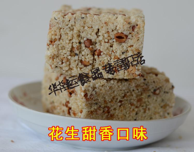 江西上饶特产传统手工小米米花糖炒冻米糖玉山广丰米焦酥脆咸甜年货