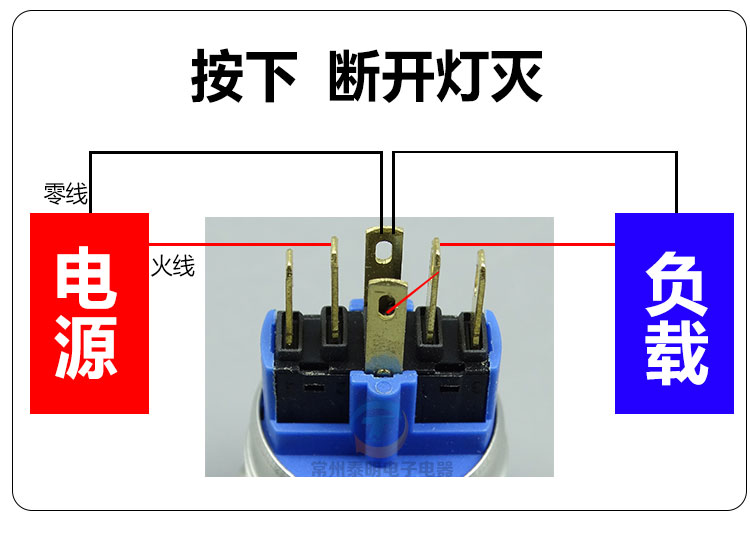 一佳不锈钢按钮开关yjgq2211ez电源开关一开一闭自锁带灯22mm红色24v