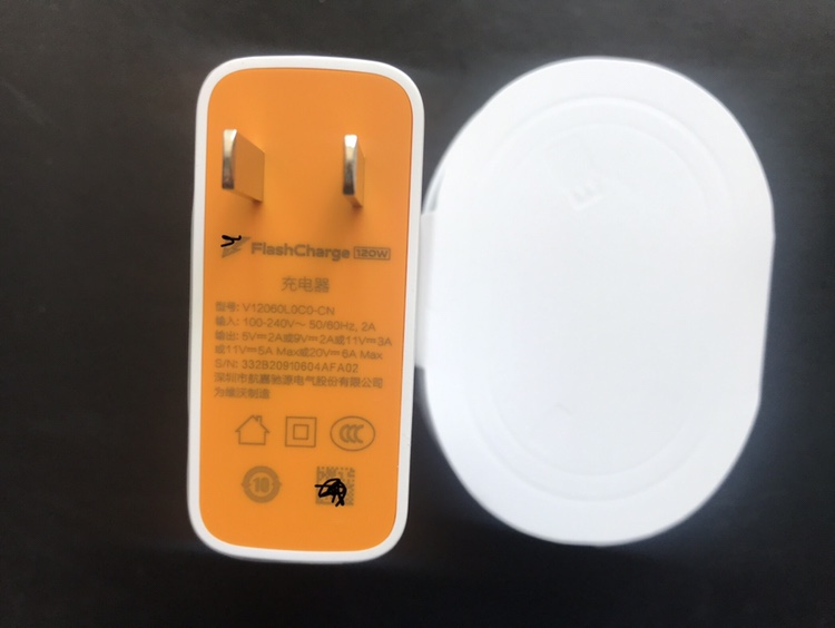 vivoiqoo7充电器,vivoiqoo充电器 iqoo7充电器数据线vivo5proflashcharge120w手机快充20v6a120w充电头