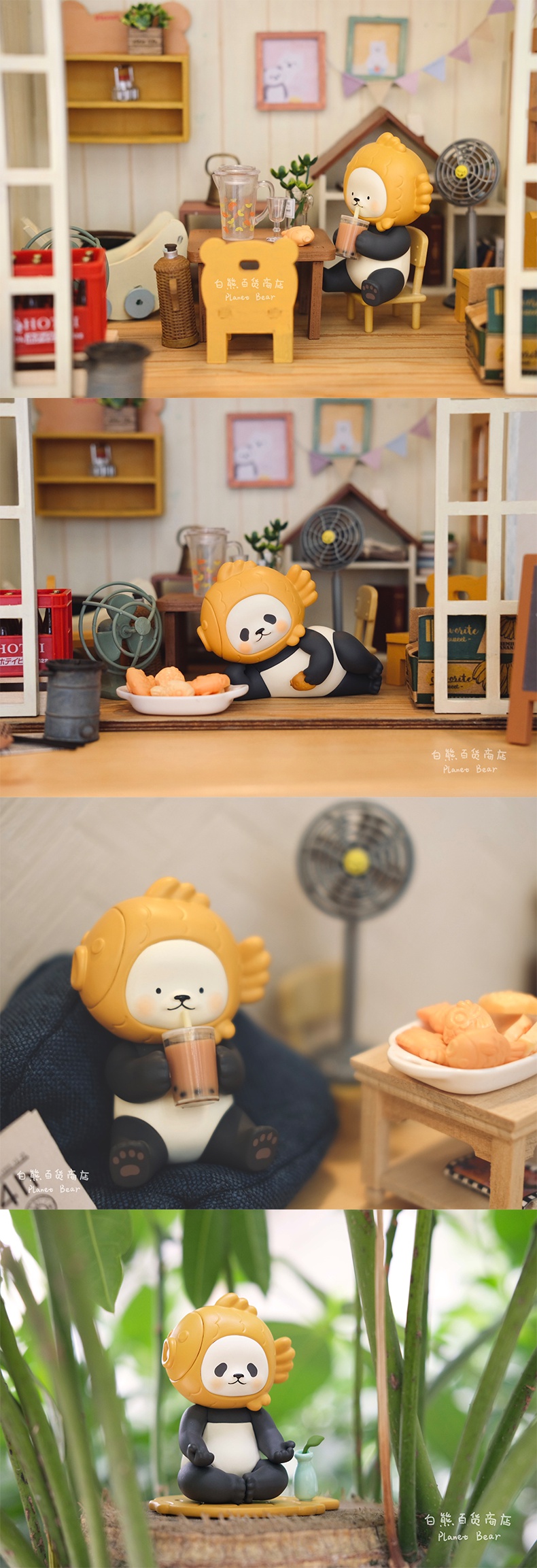 52toys白熊百货planetbear迷你鲷鱼烧熊猫盲盒潮玩手办周边端盒内含9