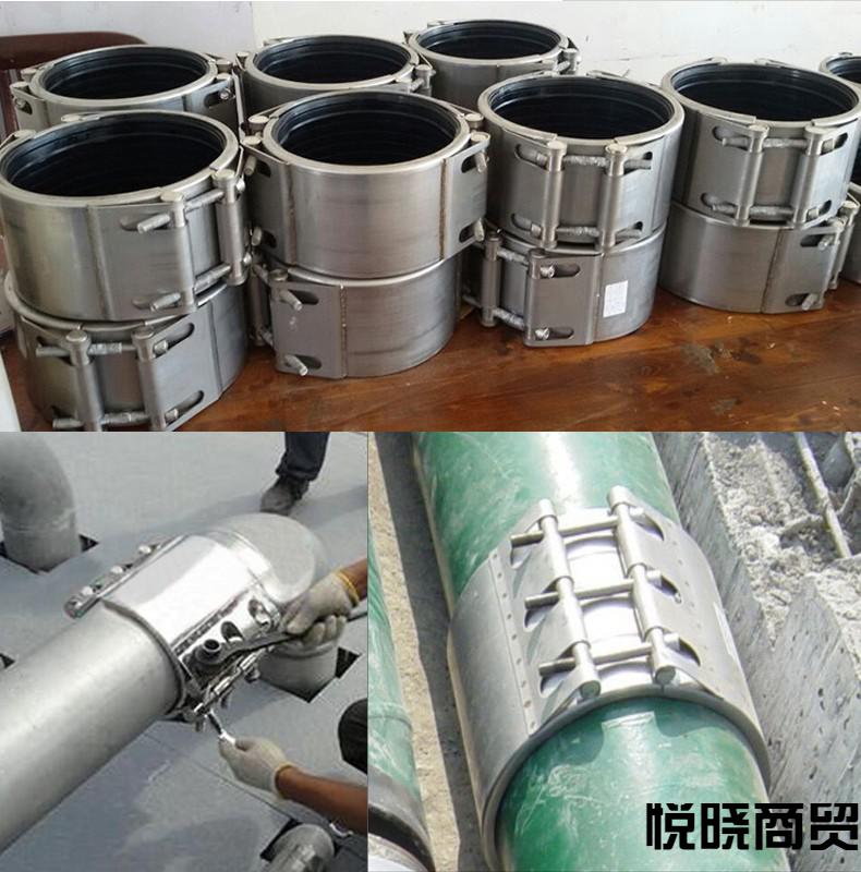 悦晓商贸304不锈钢水管抱箍道修补带压堵漏连接器哈夫节水管抢修补漏