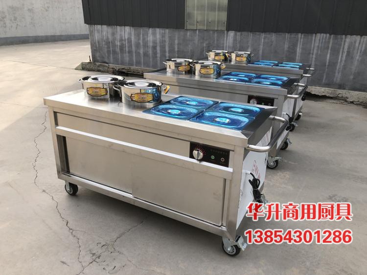 yayle保温送餐车华升保温送餐车学校食堂幼儿园医院养老院单位食堂送