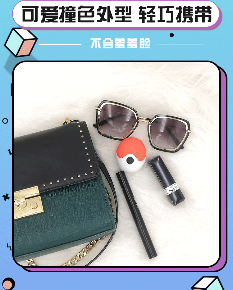 歪歪马yyhorse新品精灵球跳蛋女用多频震动跳蛋按摩器情趣自慰器精灵