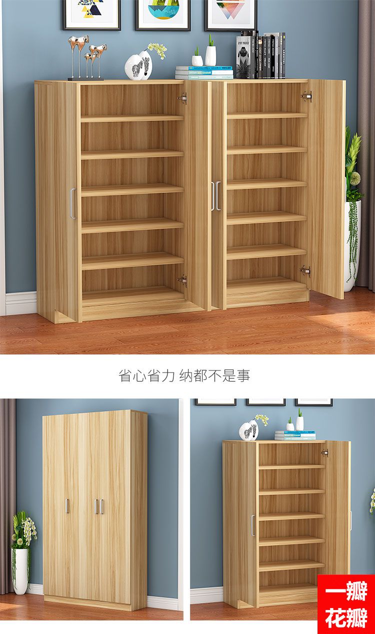 原木色是否可定制:不可定制是否带滚轮:带滚轮鞋柜厚度:超薄( 20cm)