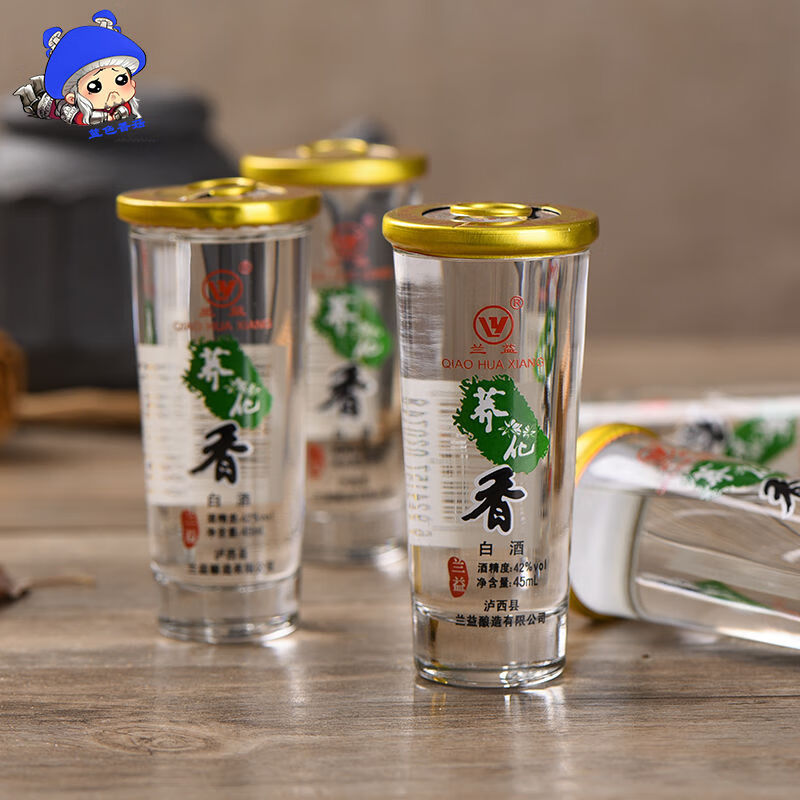 兰益松小荞酒云南兰益荞化香苦荞酒42度荞化香白酒45ml12杯盒装