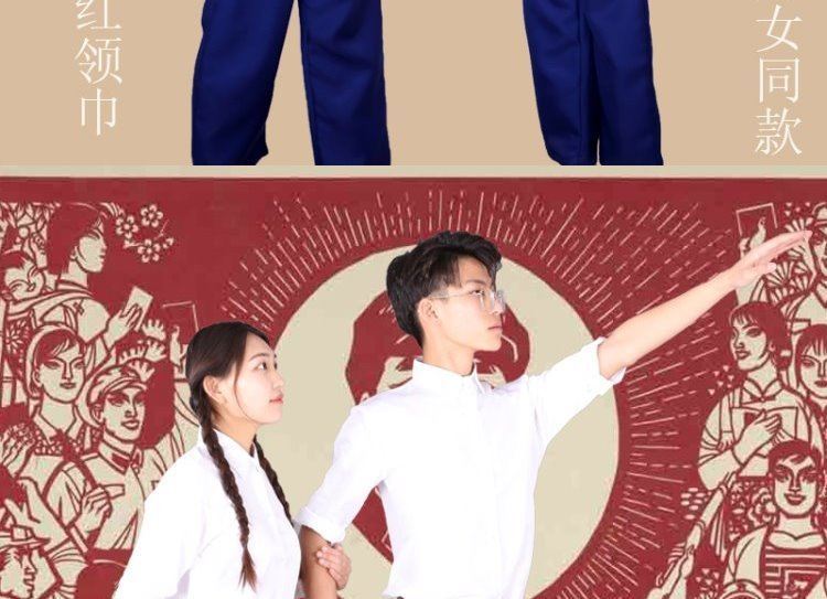 民国学生装五四运动50607080年代怀旧服装时期知青下乡农民工人村姑