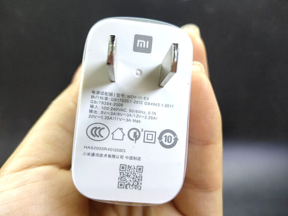 10035949235160商品名称:小米11青春版原装充电器33w氮化镓快