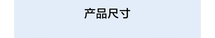 网易严选 100%野生蚕丝被 A类双重抗菌 超细磨毛柔滑软糯 四季春秋被被子空调被夏凉子母被二合一 【升级款】子母被 200*230cm（适合1.5m床）