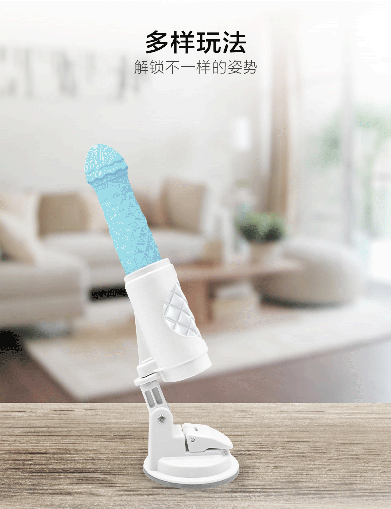 790_1030 竖版 竖屏