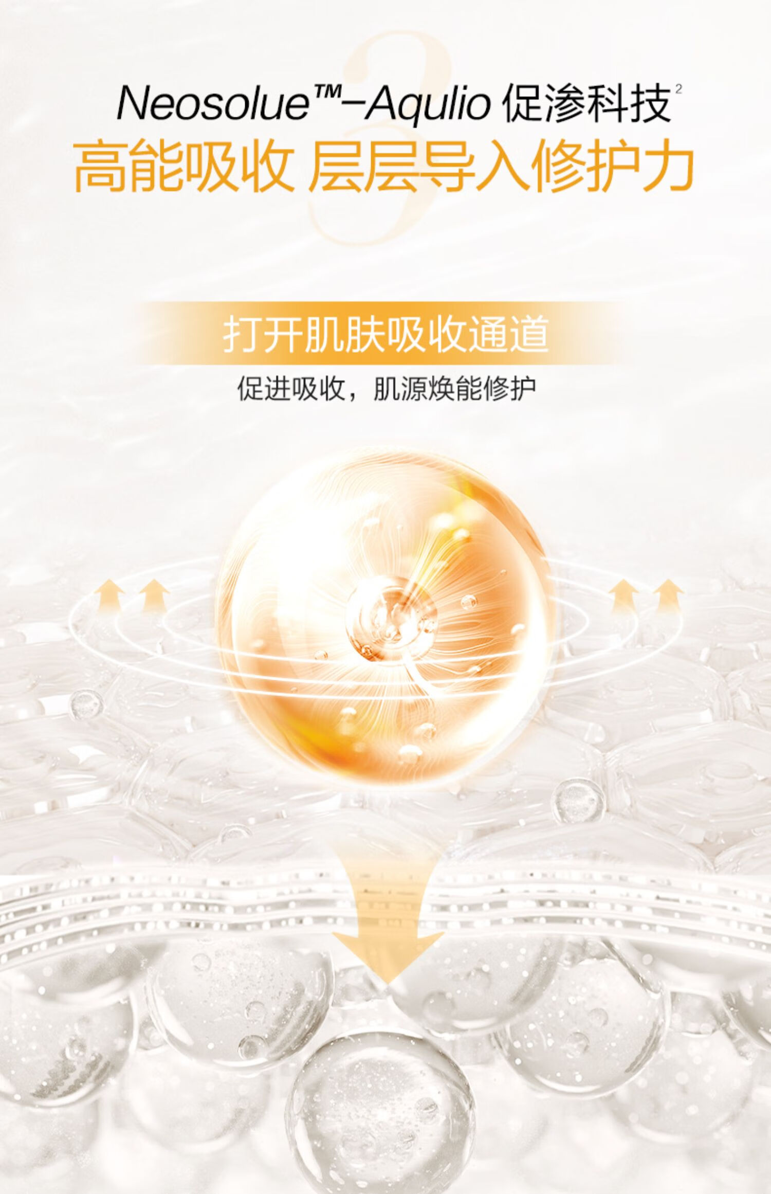 高姿面膜蜂巢水库补水面膜保湿清洁睡眠面膜清洁控油收缩毛孔提亮肤色贴面免洗面膜修护熬夜肌肤 【到手40片】水光保湿组(30)片