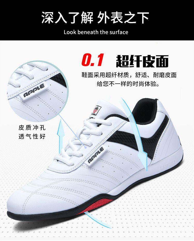 精选网球鞋美国苹果apple运动鞋男跑步鞋羽毛球鞋排球鞋网球文白色44