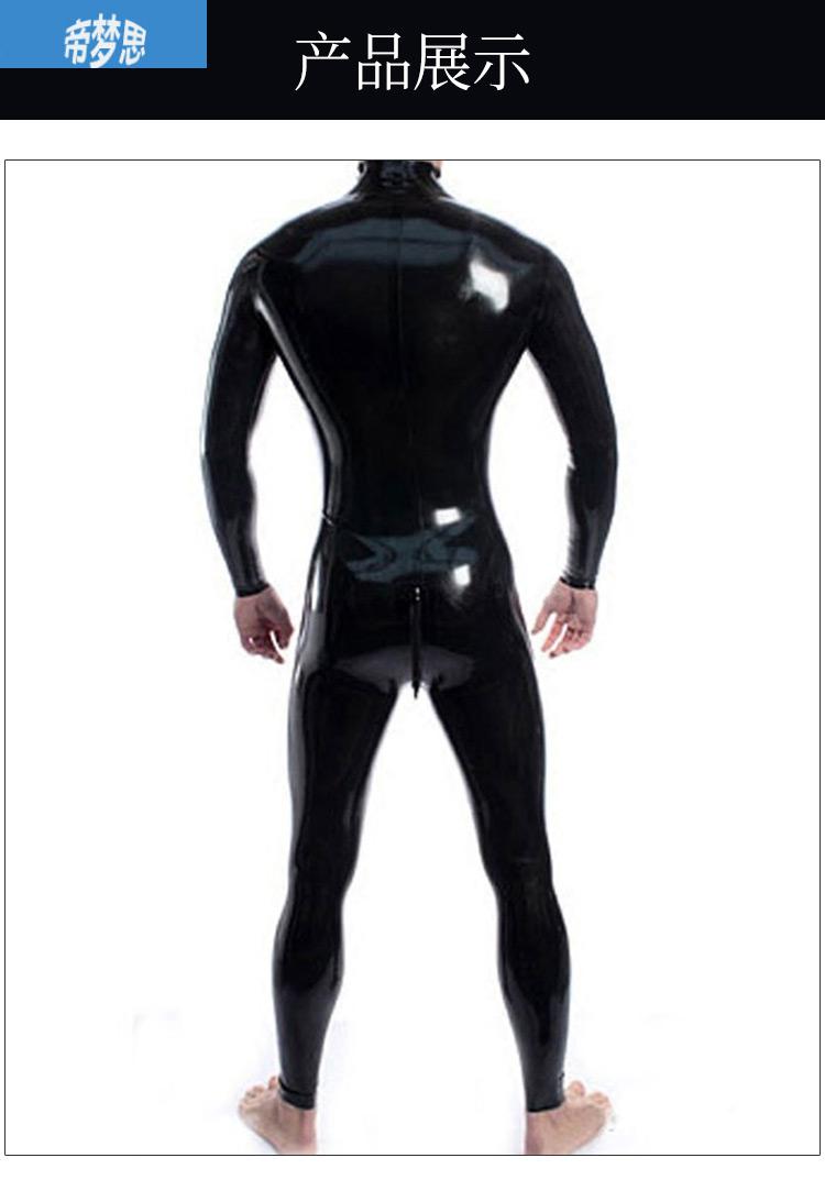 蒂维雅乳胶衣男乳胶紧身衣连体衣双肩拉链后开拉链latexcatsuit1双肩