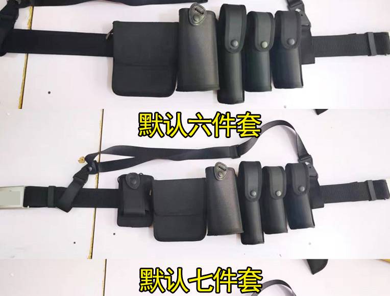 品质保证战术单警装备套多功能保安八件套执勤巡逻安保合金扣腰带水壶