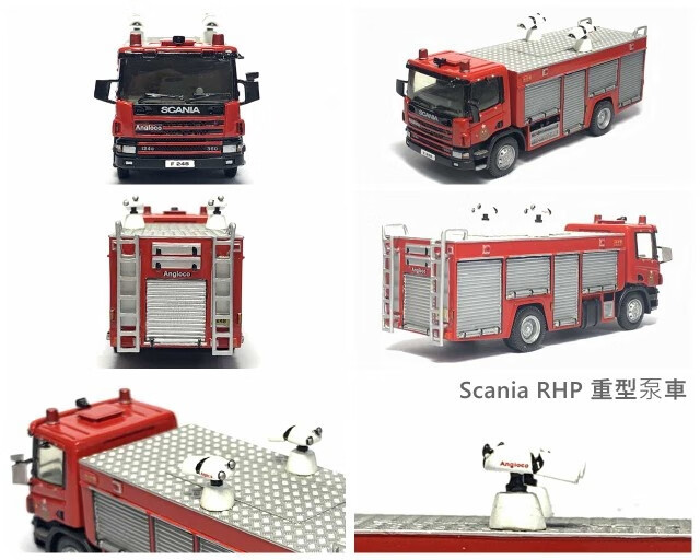 香港消防处车处重型泵车176scaniarhphkfsd傲翔树脂模型圣诞节礼品