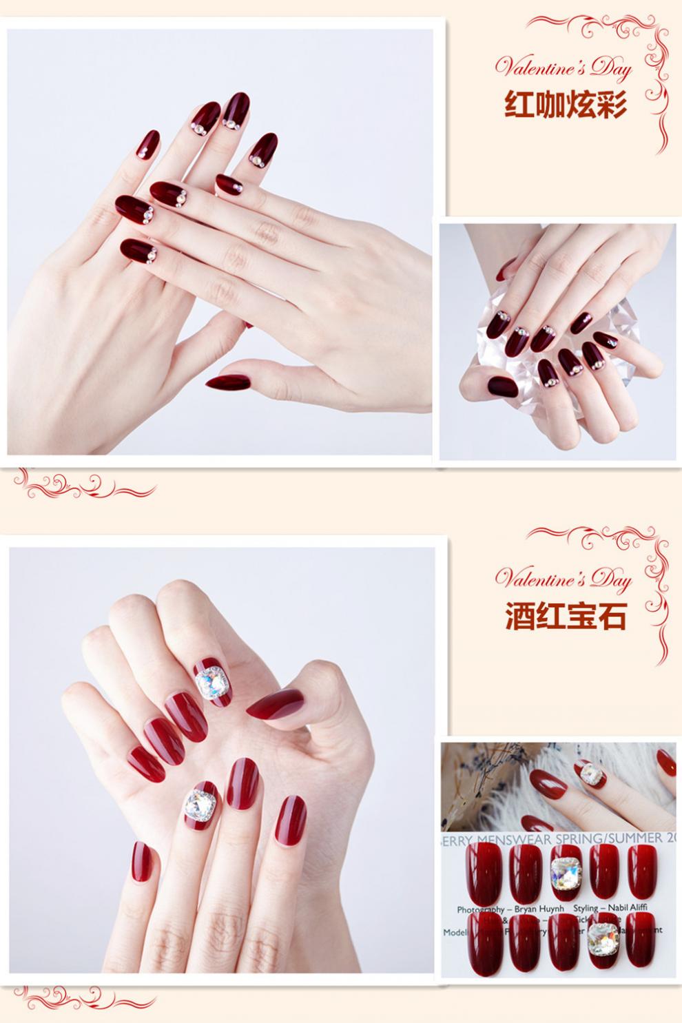 Nail Nina美甲贴片假指甲穿戴美甲可拆卸日式网红甲片成品持久磨砂学生短款 Y022心心相印-GM 1件