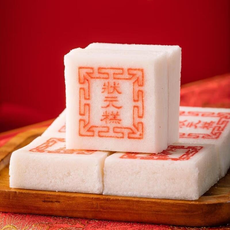 三界豆沙大糕蒸米糕发糕传统软软糯糯的糕点网红小吃休闲早餐零食白米