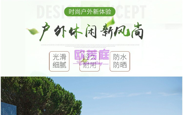 欧芳庭 户外折叠藤躺床 躺椅 别墅庭院游泳池沙滩椅 酒店 度假村 庭院露天阳台休闲午睡椅 藤编躺床 单张躺椅【不含垫】