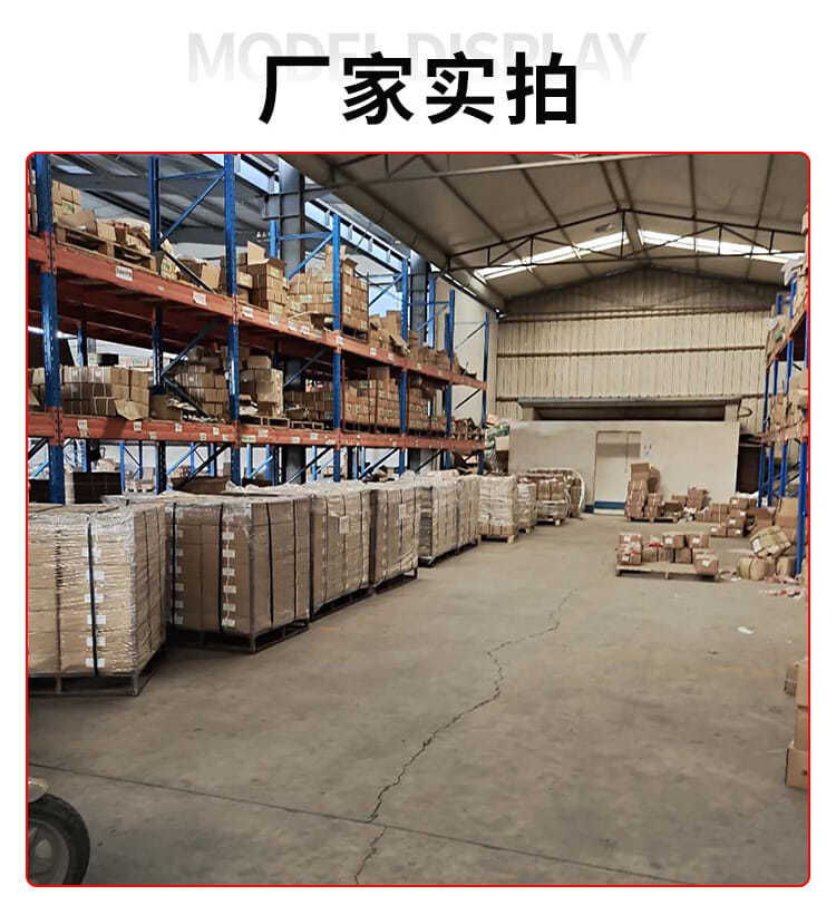 定制适用石材夹子路边石马路牙夹路缘起重省力石板夹板夹子路沿石夹24