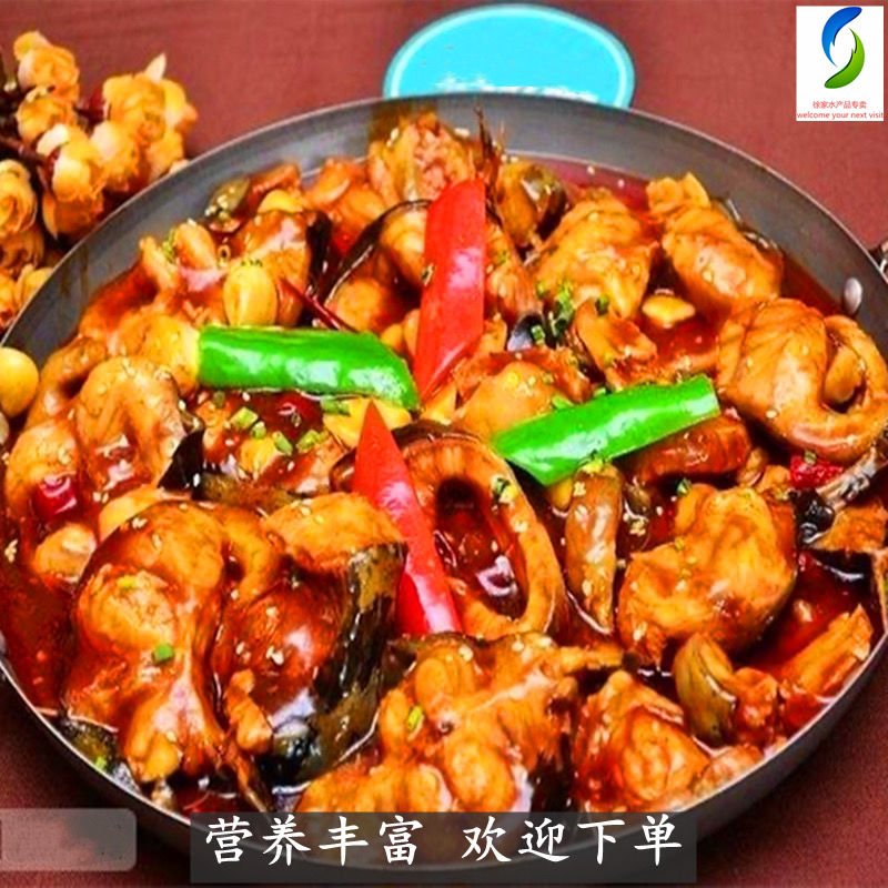 顺丰鲶鱼大口胡子鲶新鲜活体现杀铁锅鲶鱼无杂刺烧烤鱼淡水鱼冷鲜切块