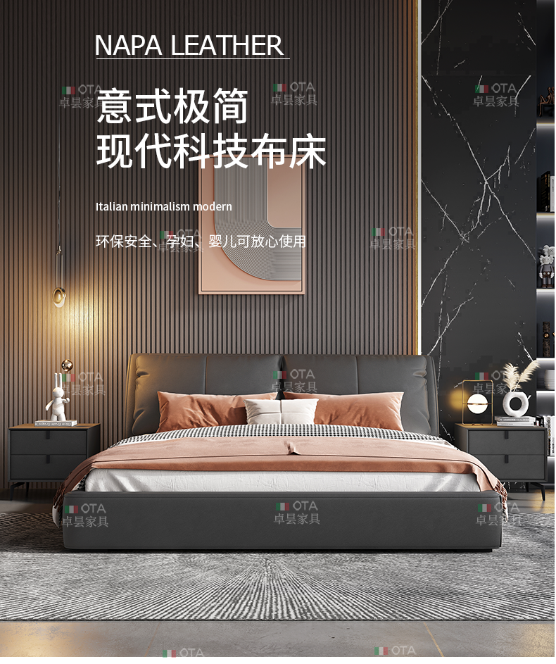 【限时直降35%】卓昙 床 北欧布艺床小户型主卧拉扣网红大床意式轻奢现代简约免洗科技布床 单床+床头柜*1 1500*2000mm框架结构