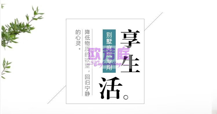 欧芳庭 户外天然石头桌椅 凉亭石桌石凳 公园庭院花园 花岗岩大理石圆桌 石桌子 花瓶石头凳子 一桌四凳