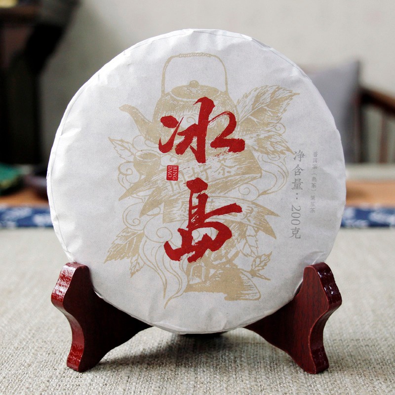 勐芝古茶2018年勐库古树茶云南普洱茶357克生饼春茶冰岛大叶种茶叶懂