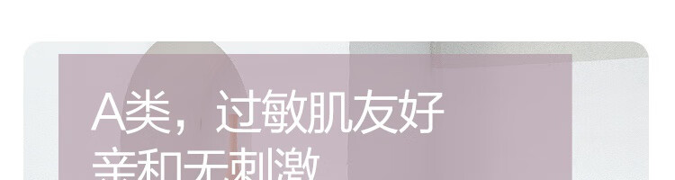 【百亿补贴】网易严选 四件套 床上用品件套床单枕套被套被罩 简约风酒店 亲肤裸睡日式简约 薄荷晨灰 1.2m床（三件套）:适用1.5mx2m