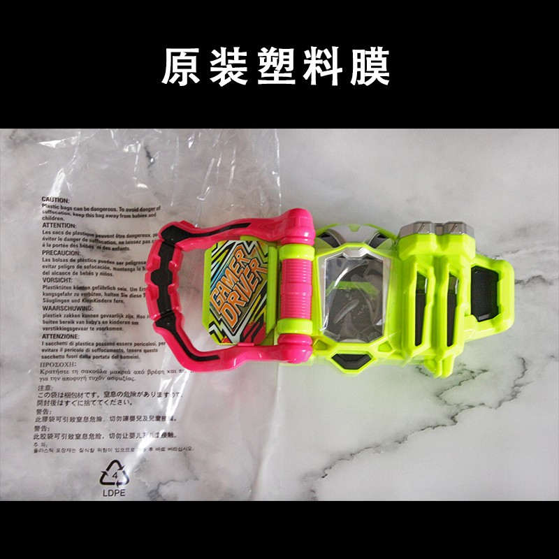 万代bandai假面骑士01dx变身器腰带青少年玩具exaid艾克赛德腰带卡带