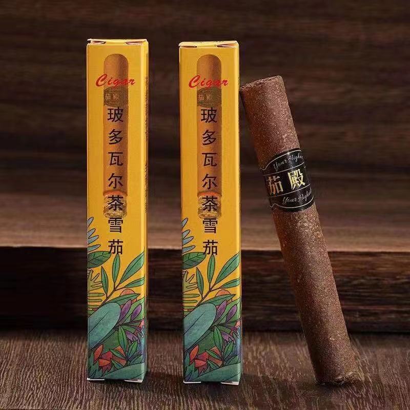 【京优购】古巴粗雪茄烟单支巧克力茶制细雪茄香焑烟 单支体验装(粗)