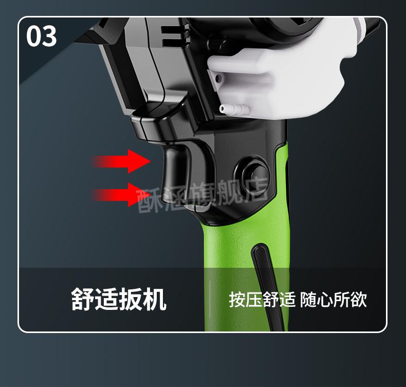 博士迷你小电锯德国电锯家用小型手持锯柴充电式户外锂电单手迷你小