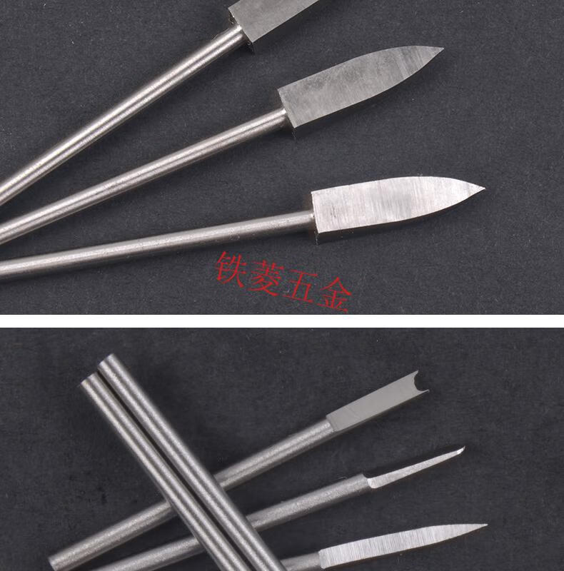 宝剑刀木雕核雕根雕电动雕刻刀剑型尖刀刻字钨钢宝剑刀雕刻刀具宝剑刀