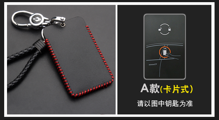 适用于tesla特斯拉毛豆model3nfc感应卡片钥匙套包小鹏p7卡套真皮扣y