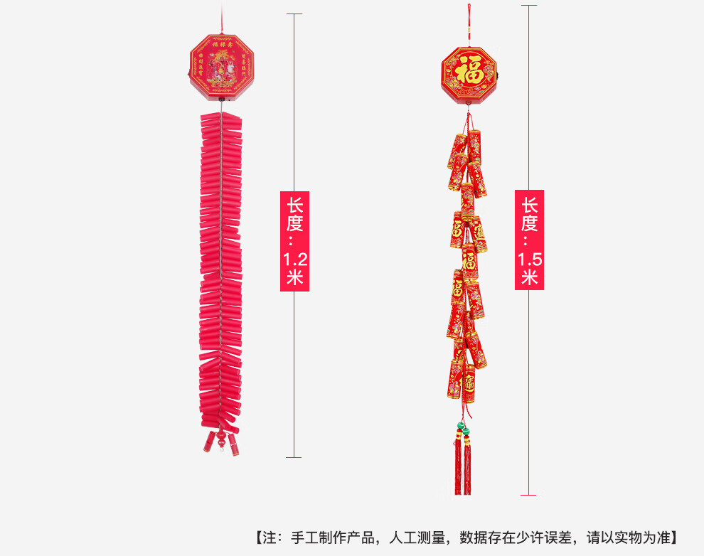 新春电子炮鞭家用仿真电子鞭炮鞕炮带响免插电闪光鞭爆春节家用爆竹