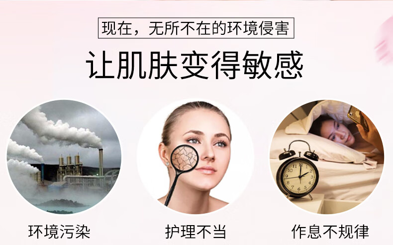 玫琳凯经典基础1号系列补水保湿细致毛孔暗沉肌肤提亮肤色女士 1号柔性洗面奶