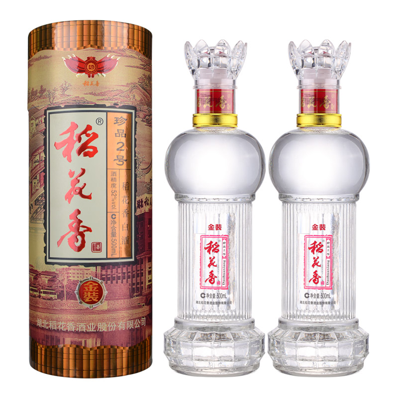 稻花香白酒活力型42度浓香白酒500ml4瓶整箱装