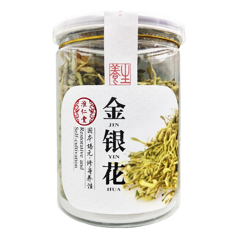 淮仁堂金银花30g3罐