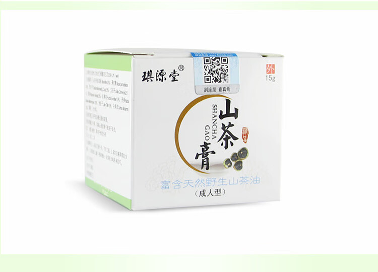 琪源堂山茶膏软膏皮肤瘙痒消红膏型