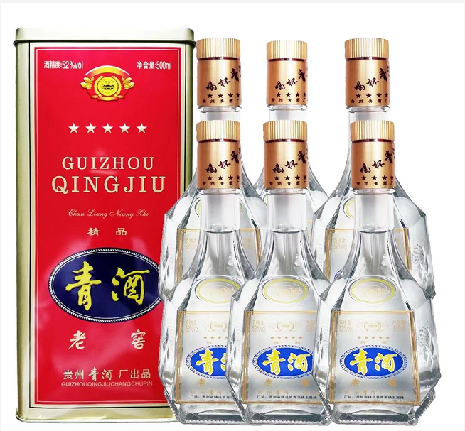 贵州青酒2017年日期贵州青酒厂红铁盒52度浓香型整箱陈酿青酒红铁盒