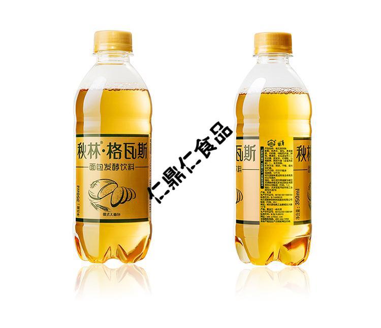 秋林格瓦斯 面包乳酸菌发酵饮料 350ml*6瓶 350ml*6瓶