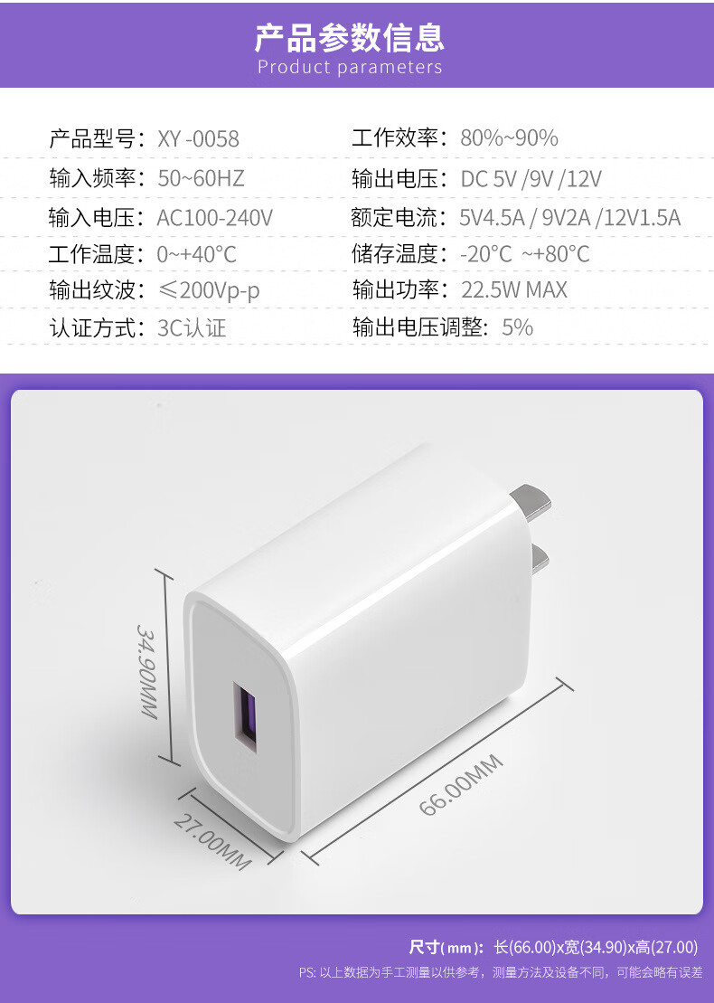 华为荣耀x10充电器,华为荣耀10充电器 新品适用华为荣耀x10充电器225w瓦级快充荣耀x10手机5a闪充头p20305a