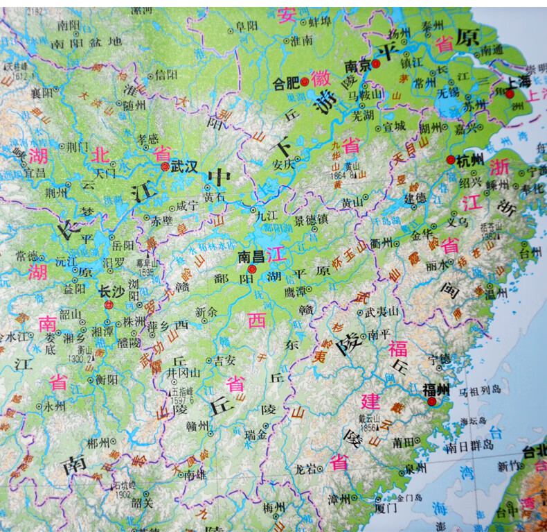 学生专用新版中国地理全图中国地形图中国地图贴图气候土地资源地形