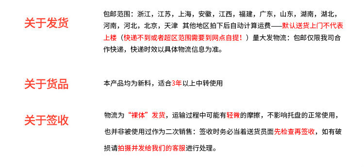 叉车塑料托盘仓库地垫托板防潮垫板物流卡板工业地堆货物栈板垫仓 【新料四脚】 40*40*12cm【升级特厚款】