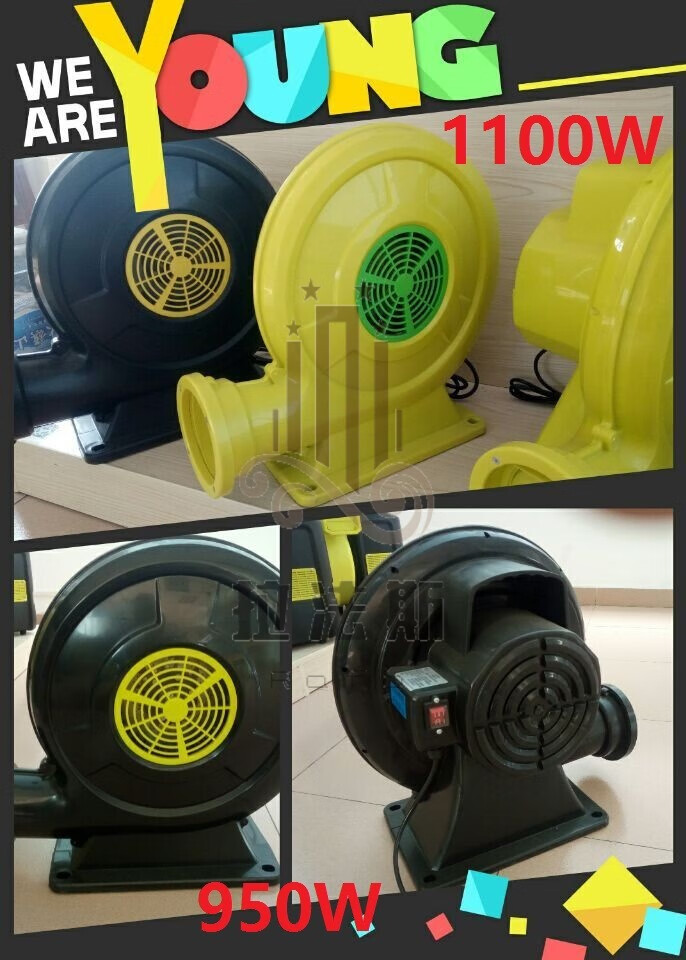 充气拱门风机550w370w气模鼓风机610w680w塑料铁壳铜线750w风机370w