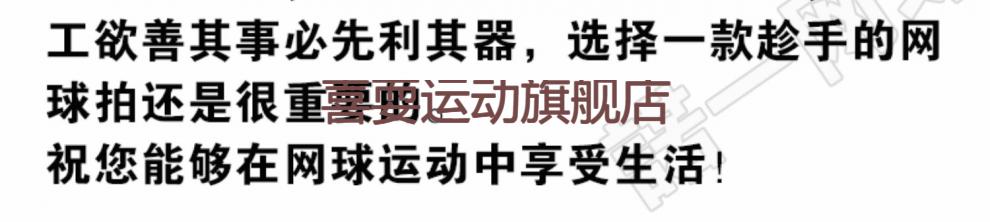 2022新款百宝力网球拍pa纳达尔同款babolat百宝力parafapureaero