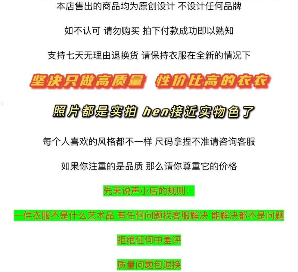 咚憬春秋薄款ins潮牌刺绣满印字母ny牛仔外套女宽松休闲街头百搭夹克