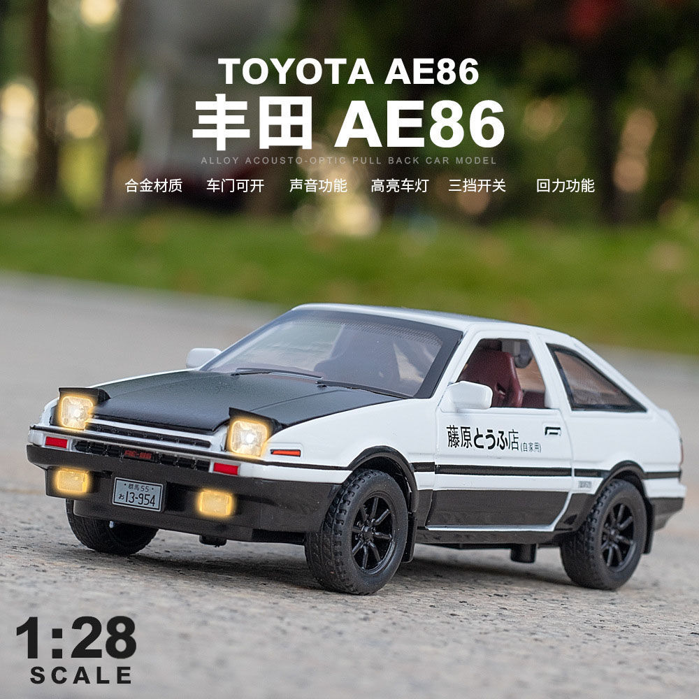 仿真丰田ae86头文字d合金跑车汽车模型声光儿童玩具小汽车摆件128头